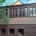 Docke Блок Хаус D4,7T Кедр купить в Кимрах