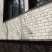 ФП Grand Line клинкерный кирпич ПРЕМИУМ шоколад купить в Кимрах
