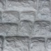 Фасадная панель Аэлит Камень крупный Белый купить в Кимрах