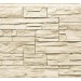Фасадная панель Royal Stone, Камень Скалистый, Оттава купить в Кимрах