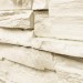 Фасадная панель Royal Stone, Камень Скалистый, Оттава купить в Кимрах