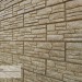 Фасадная панель Ю-пласт Стоун хаус сланец Бурый купить в Кимрах