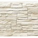 Фасадная панель Royal Stone, Камень Скалистый, Торонто купить в Кимрах