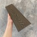 Заборная доска EasyDecking Wood-X 131х11 Венге купить в Кимрах