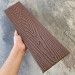Заборная доска EasyDecking Wood-X 131х11 Коричневый купить в Кимрах