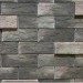 Фиброцементные панели КАНЬОН коллекция ИНДИГО 28 купить в Кимрах