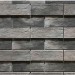 Фиброцементные панели КАНЬОН коллекция ИНДИГО 28 купить в Кимрах