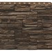 Фасадная панель Royal Stone, Камень Скалистый, Монреаль купить в Кимрах