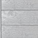 Террасная доска ДПК Outdoor 3D полнотелая STORM/OCEAN GREY серая микс купить в Кимрах