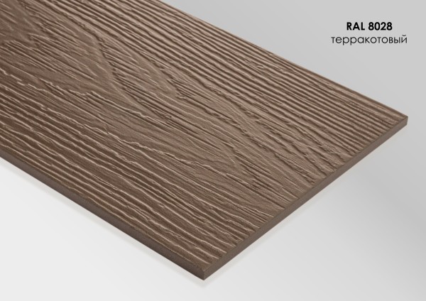 Фиброцементный сайдинг Fibra Plank Терракотовый / RAL 8028 купить в Кимрах