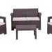 Комплект Rattan Comfort 4 купить в Кимрах