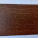 Фиброцементный сайдинг Latonit Махагон (RAL 8024/8014) купить в Кимрах