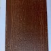 Фиброцементный сайдинг Latonit Махагон (RAL 8024/8014) купить в Кимрах