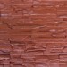 Фасадная панель Аэлит Пласт плоский Кирпичный купить в Кимрах