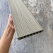 Террасная доска ДПК Co-extrusion EasyDecking 145х21 3D Multicolor Oak / Driftwood купить в Кимрах
