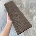 Террасная доска ДПК EasyDecking Wood-X 146х23 Венге купить в Кимрах