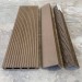 Террасная доска ДПК EasyDecking Wood-X 146х23 Венге купить в Кимрах