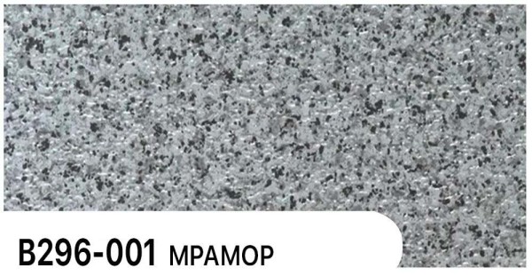 Фасадная панель Zodiac Мрамор В296-001 купить в Кимрах