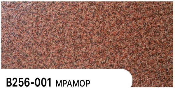 Фасадная панель Zodiac Мрамор В256-001 купить в Кимрах