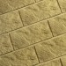 Фасадная плитка Кирисс Фасад Тигровый дракон большой скол купить в Кимрах
