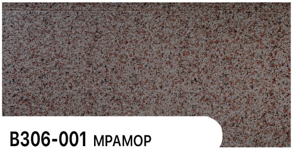 Фасадная панель Zodiac Мрамор В306-001 купить в Кимрах