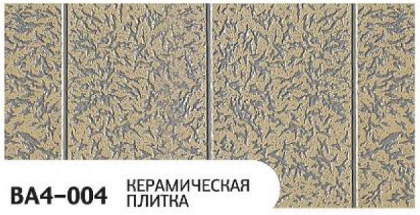 Фасадная панель Zodiac Керамическая плитка BA4-004 купить в Кимрах