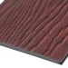 Фиброцементные панели FCSPRO Decor Wood Мербау купить в Кимрах