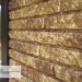 Фасадная панель Ю-пласт Стоун Хаус Кварцит Тёмно-бежевый купить в Кимрах