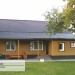 Фасадная панель Ю-пласт Хокла Винтаж Охра купить в Кимрах