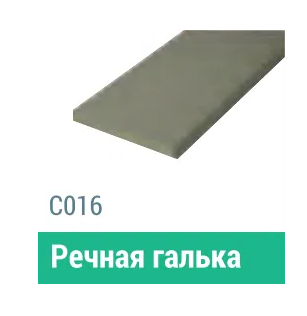 Сайдинг Мирко 7,5 гладкий С016 купить в Кимрах