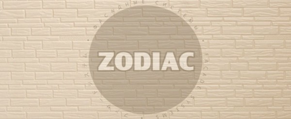 Фасадная панель Zodiac Эконом панели AE8-001E купить в Кимрах