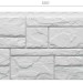 Фасадная панель Docke Slate Лех купить в Кимрах