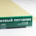 Сайдинг Мирко 7,5 под дерево С001 купить в Кимрах