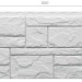 Фасадная панель Docke Slate Шамони купить в Кимрах