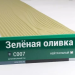 Сайдинг Мирко 7,5 под дерево С007 купить в Кимрах