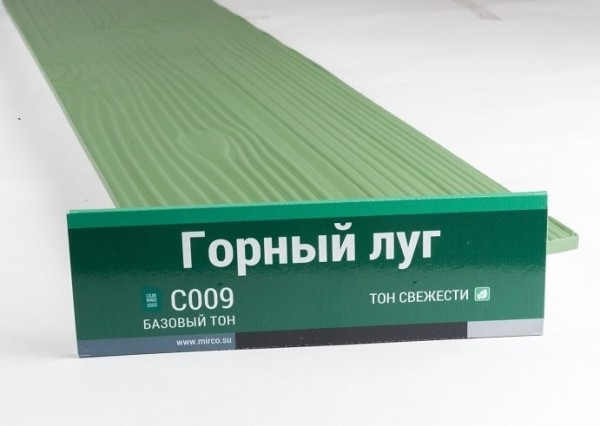 Сайдинг Мирко 7,5 под дерево С009 купить в Кимрах