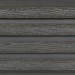 Фасадная доска из ДПК Faynag Wood Рейка Мокрый Асфальт купить в Кимрах