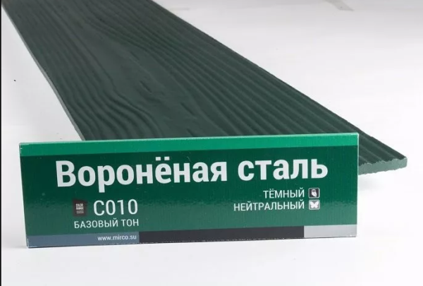 Сайдинг Мирко 7,5 под дерево С010 купить в Кимрах