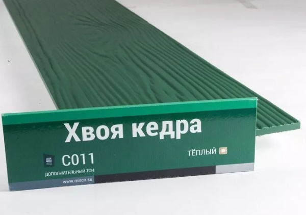 Сайдинг Мирко 7,5 под дерево С011 купить в Кимрах