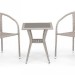 Комплект плетеной мебели AFINA из иск. ротанга T25C/Y137C-W85 Latte 2Pcs купить в Кимрах