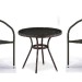 Комплект плетеной мебели AFINA из иск. ротанга Асоль-7 T282ANT/Y137C-W53 Brown 2Pcs купить в Кимрах