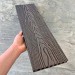 Террасная доска Latitudo PRO 2 (усиленная) 145х22 Венге купить в Кимрах
