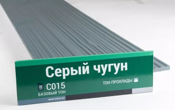 Сайдинг Мирко 7,5 под дерево С015 купить в Кимрах