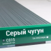 Сайдинг Мирко 7,5 под дерево С015 купить в Кимрах