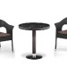 Комплект плетеной мебели AFINA из иск. ротанга T601/Y79A-W53 Brown 2Pcs купить в Кимрах