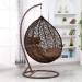 Кресло Подвесное из искусственного ротанга AFM-168A-XL Brown купить в Кимрах