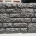 Фасадная панель "АЭЛИТ" СЕРИЯ "РАКУШЕЧНИК" купить в Кимрах