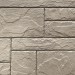 Фасадная панель FineBer, Камень Природный, Песочный купить в Кимрах