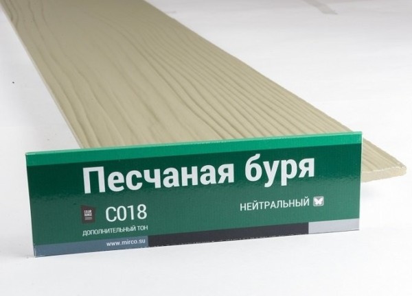 Сайдинг Мирко 7,5 под дерево С018 купить в Кимрах