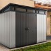Сарай Артисан 9х7 (279 х 216 см) купить в Кимрах